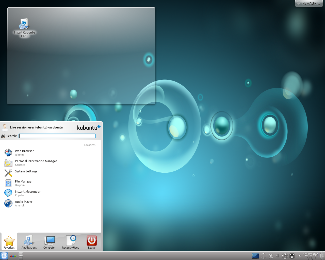 Скриншот Kubuntu
