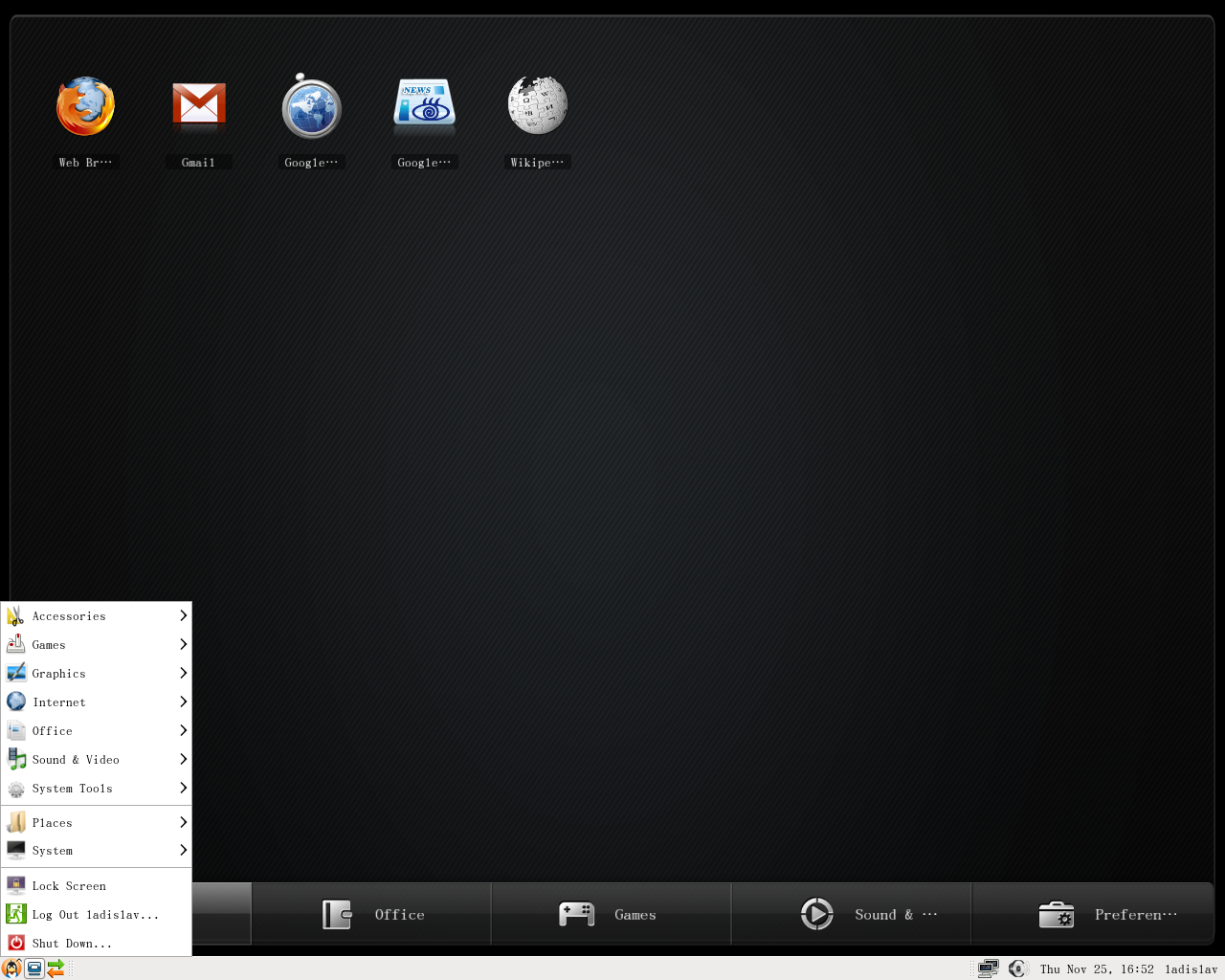 Скриншот Linpus Linux